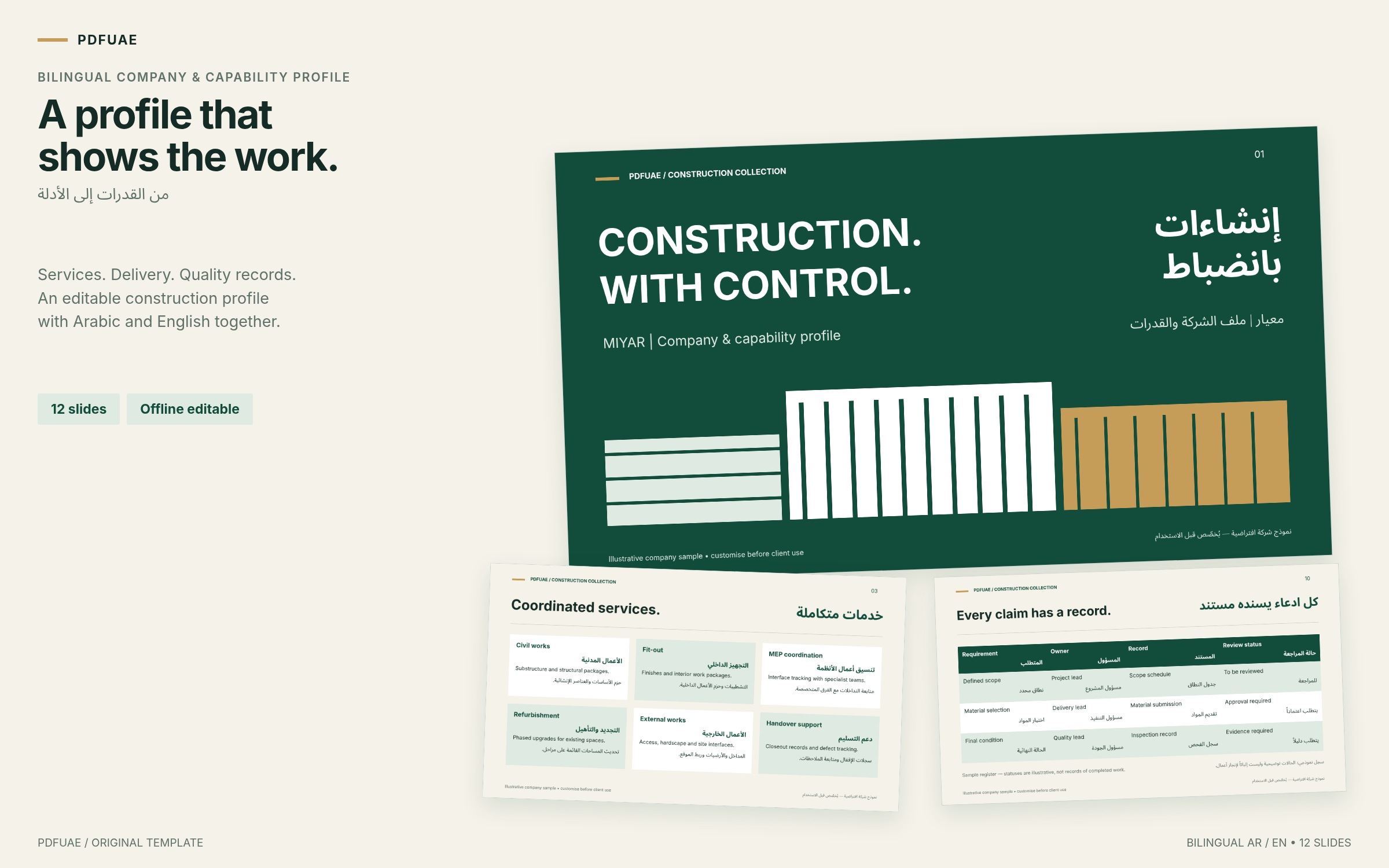 Bilingual construction company profile — 12-slide editable template