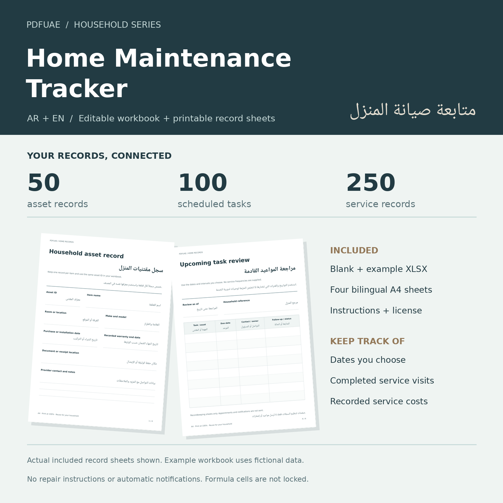 Household Maintenance Tracker AR + EN source artwork and print product