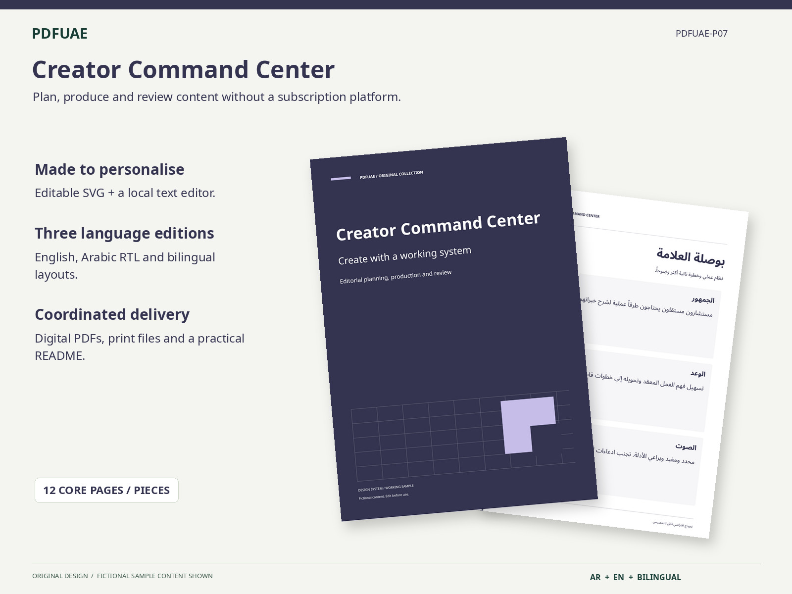 Creator Command Center editable digital template