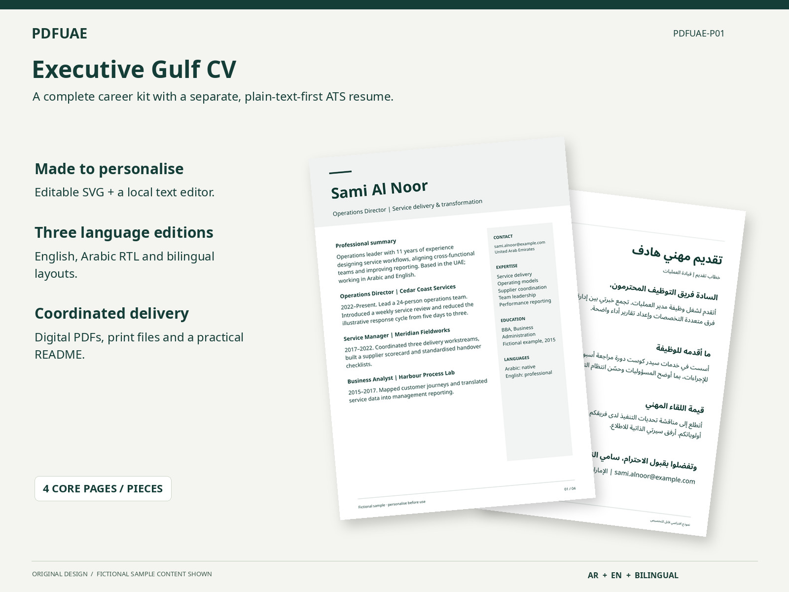 Executive Gulf CV editable digital template
