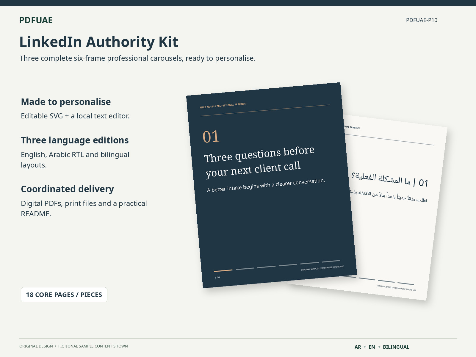 LinkedIn Authority Kit editable digital template