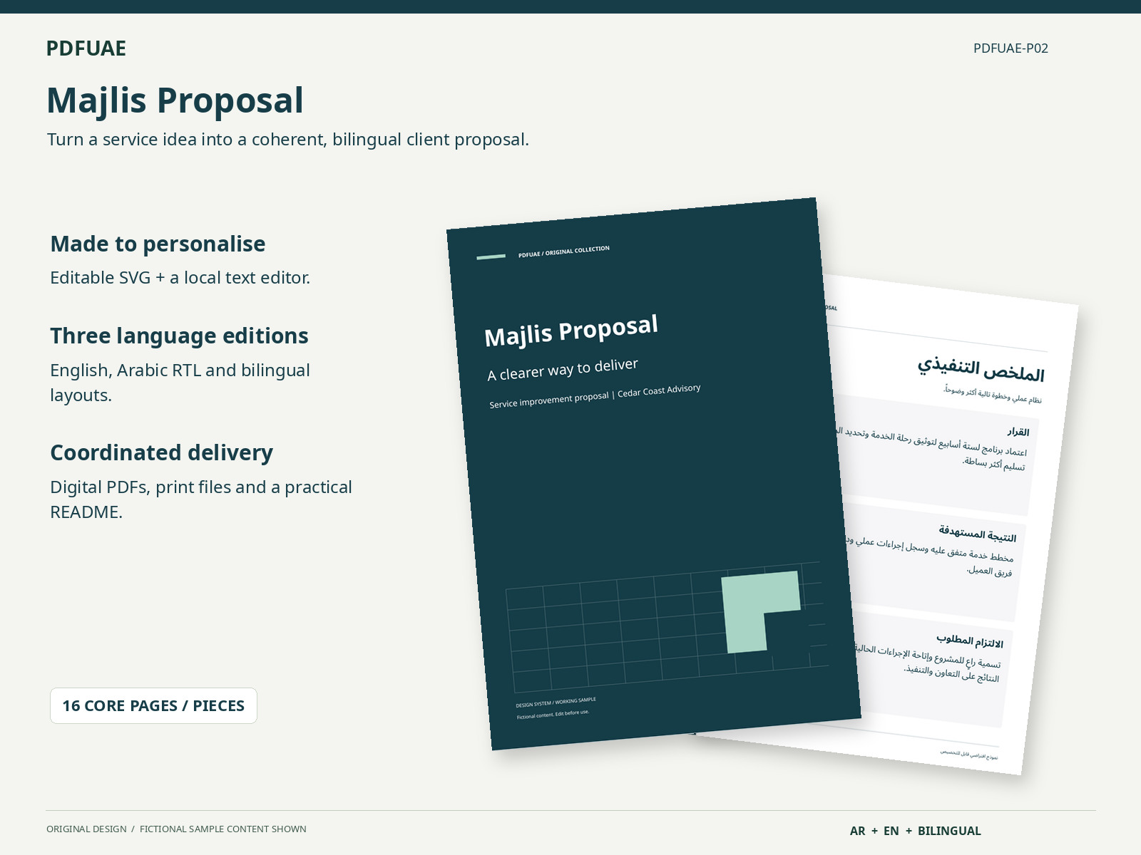 Majlis Proposal