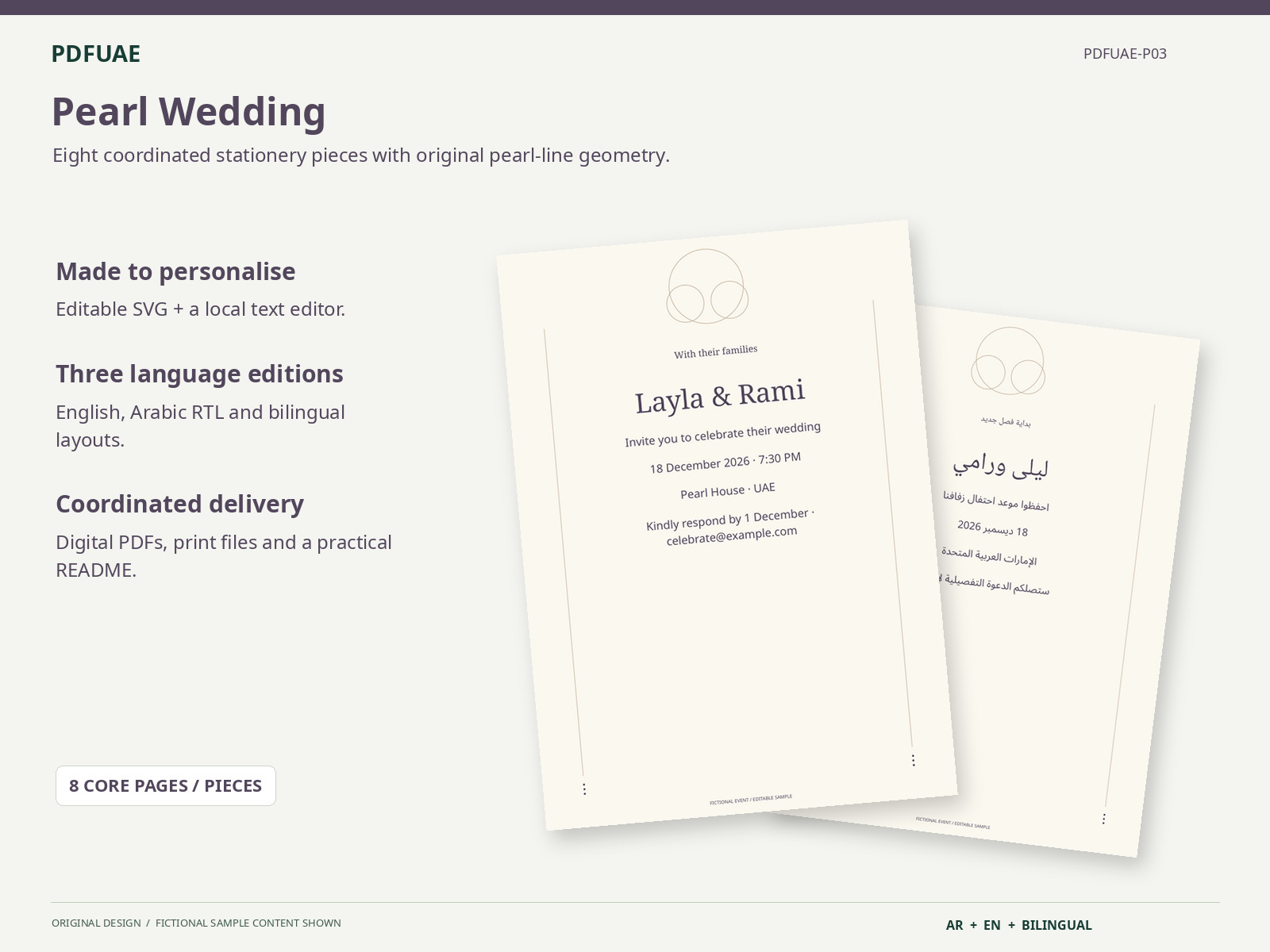 Pearl Wedding editable digital template