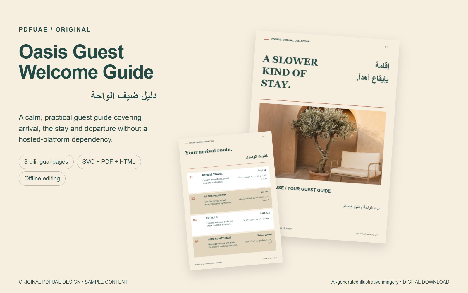 Oasis Guest Welcome Guide