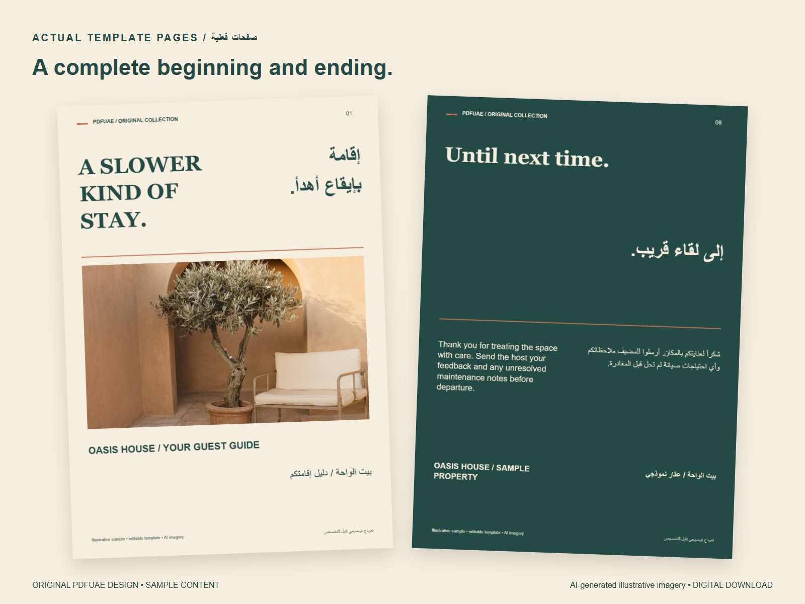 Beginning and ending