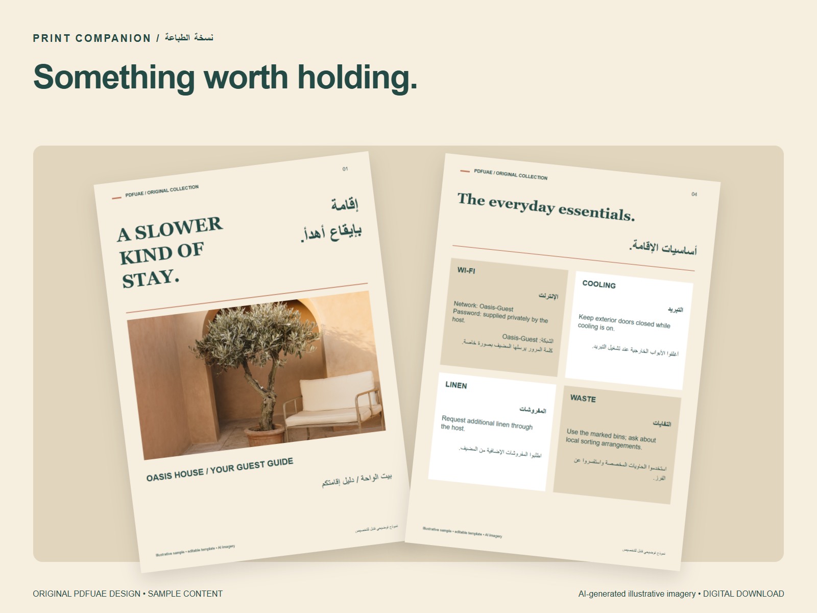 Print mockup