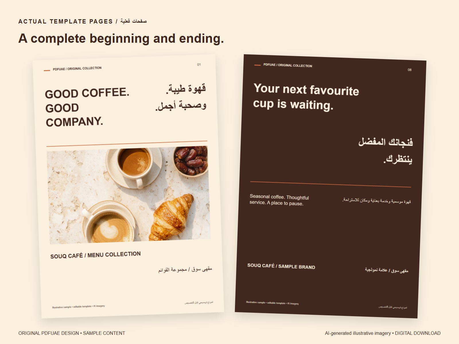 Beginning and ending