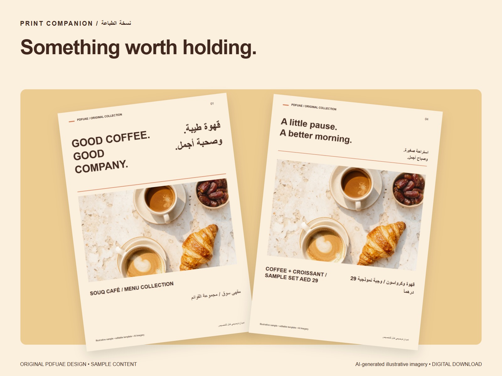 Print mockup