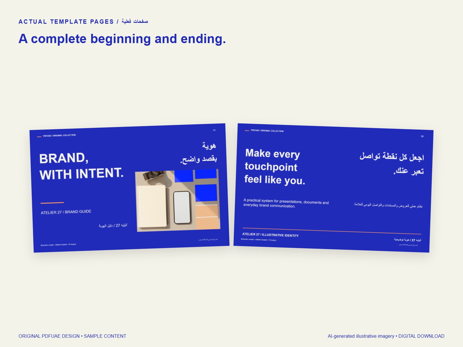Beginning and ending